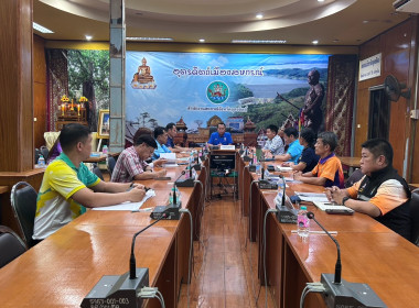 วันที่ 14 สิงหาคม 2568 นายศุภธีร์ อยู่วัฒนา ... พารามิเตอร์รูปภาพ 7