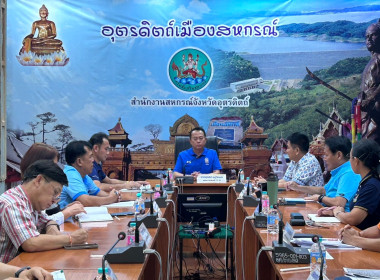 วันที่ 14 สิงหาคม 2568 นายศุภธีร์ อยู่วัฒนา ... พารามิเตอร์รูปภาพ 8