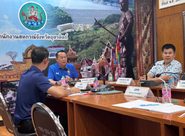 วันที่ 14 สิงหาคม 2568 นายศุภธีร์ อยู่วัฒนา ... พารามิเตอร์รูปภาพ 10