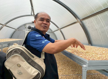 วันที่ 15 สิงหาคม 2568 นายณัฐพล แป้นนอก ผู้ตรวจราชการกรม ... พารามิเตอร์รูปภาพ 9