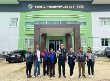 วันที่ 15 สิงหาคม 2568 นายณัฐพล แป้นนอก ผู้ตรวจราชการกรม ... พารามิเตอร์รูปภาพ 12