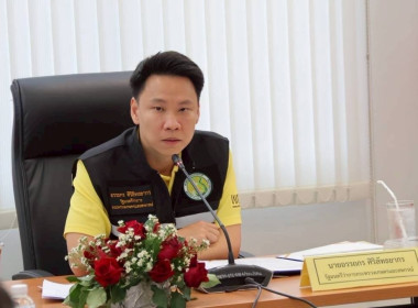 วันที่ 17 สิงหาคม 2568 นายศุภธีร์ อยู่วัฒนา ... พารามิเตอร์รูปภาพ 1