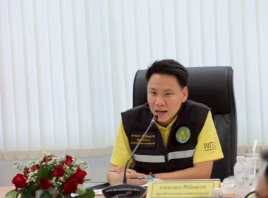 วันที่ 17 สิงหาคม 2568 นายศุภธีร์ อยู่วัฒนา ... พารามิเตอร์รูปภาพ 3