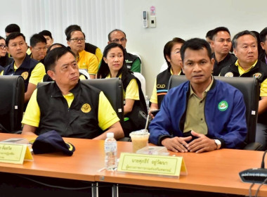 วันที่ 17 สิงหาคม 2568 นายศุภธีร์ อยู่วัฒนา ... พารามิเตอร์รูปภาพ 6