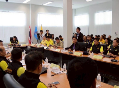 วันที่ 17 สิงหาคม 2568 นายศุภธีร์ อยู่วัฒนา ... พารามิเตอร์รูปภาพ 7