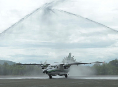 วันที่ 17 สิงหาคม 2568 นายศุภธีร์ อยู่วัฒนา ... พารามิเตอร์รูปภาพ 9