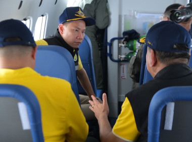 วันที่ 17 สิงหาคม 2568 นายศุภธีร์ อยู่วัฒนา ... พารามิเตอร์รูปภาพ 10