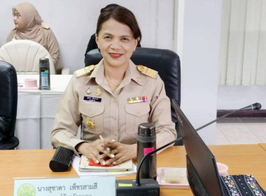 วันที่ 18 สิงหาคม 2568 นายธนะวิทย์ ชูทอง ผู้ตรวจราชการกรม ... พารามิเตอร์รูปภาพ 1