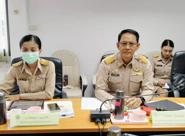 วันที่ 18 สิงหาคม 2568 นายธนะวิทย์ ชูทอง ผู้ตรวจราชการกรม ... พารามิเตอร์รูปภาพ 2