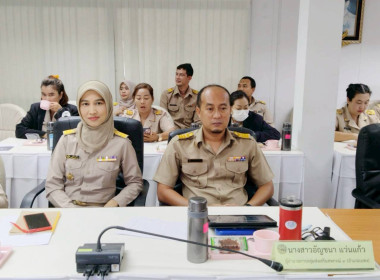 วันที่ 18 สิงหาคม 2568 นายธนะวิทย์ ชูทอง ผู้ตรวจราชการกรม ... พารามิเตอร์รูปภาพ 5