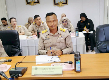 วันที่ 18 สิงหาคม 2568 นายธนะวิทย์ ชูทอง ผู้ตรวจราชการกรม ... พารามิเตอร์รูปภาพ 6