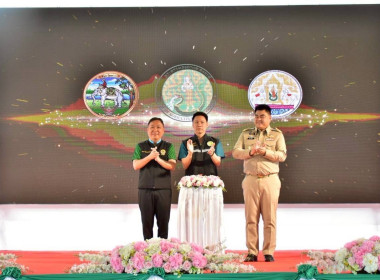 วันจันทร์ที่ 18 สิงหาคม 2568 นายศุภธีร์ อยู่วัฒนา ... พารามิเตอร์รูปภาพ 1