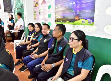 วันจันทร์ที่ 18 สิงหาคม 2568 นายศุภธีร์ อยู่วัฒนา ... พารามิเตอร์รูปภาพ 12