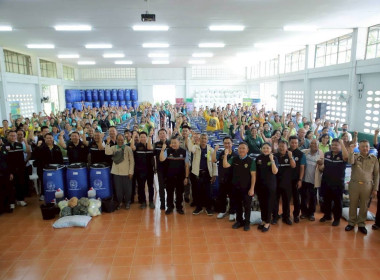 วันจันทร์ที่ 18 สิงหาคม 2568 นายศุภธีร์ อยู่วัฒนา ... พารามิเตอร์รูปภาพ 13