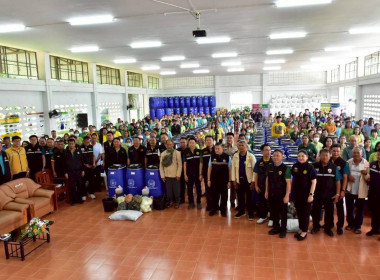 วันจันทร์ที่ 18 สิงหาคม 2568 นายศุภธีร์ อยู่วัฒนา ... พารามิเตอร์รูปภาพ 14