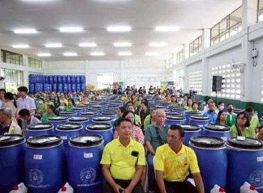 วันจันทร์ที่ 18 สิงหาคม 2568 นายศุภธีร์ อยู่วัฒนา ... พารามิเตอร์รูปภาพ 15