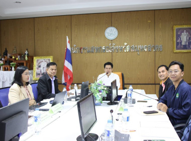 วันที่ 19 สิงหาคม 2568 นายสมศักดิ์ กรีธาธร ... พารามิเตอร์รูปภาพ 2