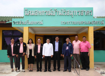 วันที่ 19 สิงหาคม 2568 นายสมศักดิ์ กรีธาธร ... พารามิเตอร์รูปภาพ 1