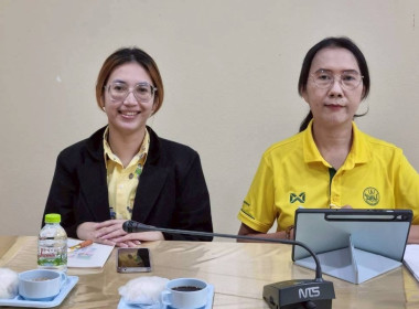 วันที่ 19 สิงหาคม 2568 นายกรกฎ ชยุตรารัตน์ ผู้ตรวจราชการกรม ... พารามิเตอร์รูปภาพ 8