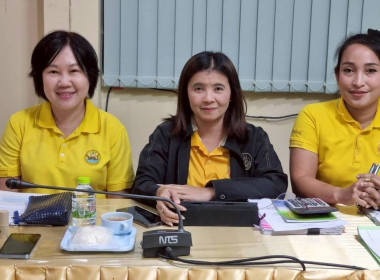 วันที่ 19 สิงหาคม 2568 นายกรกฎ ชยุตรารัตน์ ผู้ตรวจราชการกรม ... พารามิเตอร์รูปภาพ 9