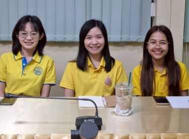 วันที่ 19 สิงหาคม 2568 นายกรกฎ ชยุตรารัตน์ ผู้ตรวจราชการกรม ... พารามิเตอร์รูปภาพ 11