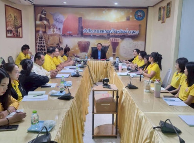 วันที่ 19 สิงหาคม 2568 นายกรกฎ ชยุตรารัตน์ ผู้ตรวจราชการกรม ... พารามิเตอร์รูปภาพ 13