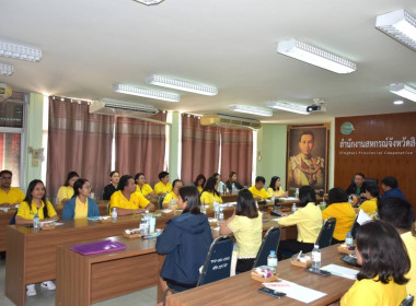 วันที่ 20 สิงหาคม 2568 นายกรกฎ ชยุตรารัตน์ ผู้ตรวจราชการกรม ... พารามิเตอร์รูปภาพ 8