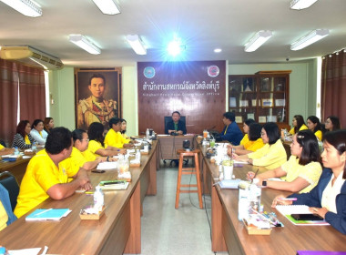 วันที่ 20 สิงหาคม 2568 นายกรกฎ ชยุตรารัตน์ ผู้ตรวจราชการกรม ... พารามิเตอร์รูปภาพ 10