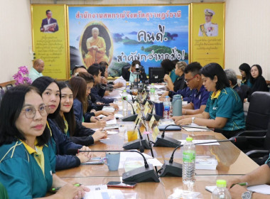 วันที่ 20 สิงหาคม 2568 นายรุ่งโรจน์ สรวุฒิพิบูลย์ ... พารามิเตอร์รูปภาพ 2