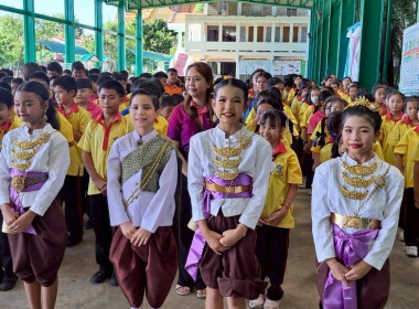 วันที่ 20 สิงหาคม 2568 นายณัฐพล แป้นนอก ผู้ตรวจราชการกรม ... พารามิเตอร์รูปภาพ 1