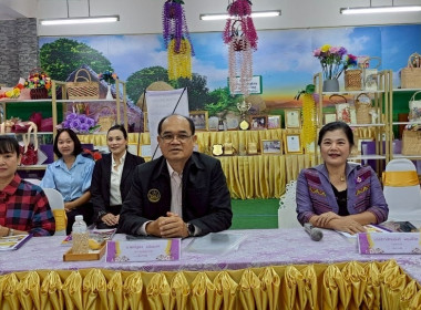 วันที่ 20 สิงหาคม 2568 นายณัฐพล แป้นนอก ผู้ตรวจราชการกรม ... พารามิเตอร์รูปภาพ 2