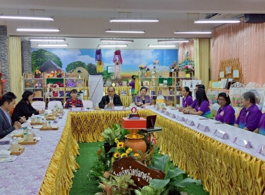 วันที่ 20 สิงหาคม 2568 นายณัฐพล แป้นนอก ผู้ตรวจราชการกรม ... พารามิเตอร์รูปภาพ 4