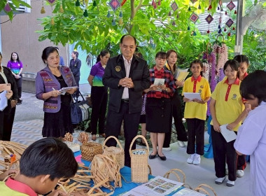 วันที่ 20 สิงหาคม 2568 นายณัฐพล แป้นนอก ผู้ตรวจราชการกรม ... พารามิเตอร์รูปภาพ 6