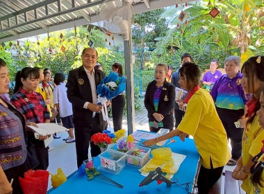 วันที่ 20 สิงหาคม 2568 นายณัฐพล แป้นนอก ผู้ตรวจราชการกรม ... พารามิเตอร์รูปภาพ 7