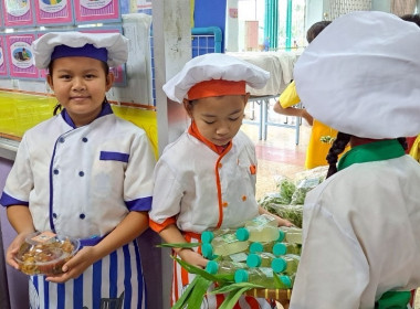 วันที่ 20 สิงหาคม 2568 นายณัฐพล แป้นนอก ผู้ตรวจราชการกรม ... พารามิเตอร์รูปภาพ 9