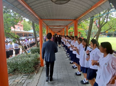 วันที่ 20 สิงหาคม 2568 นายณัฐพล แป้นนอก ผู้ตรวจราชการกรม ... พารามิเตอร์รูปภาพ 10