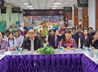 วันที่ 20 สิงหาคม 2568 นายณัฐพล แป้นนอก ผู้ตรวจราชการกรม ... พารามิเตอร์รูปภาพ 13