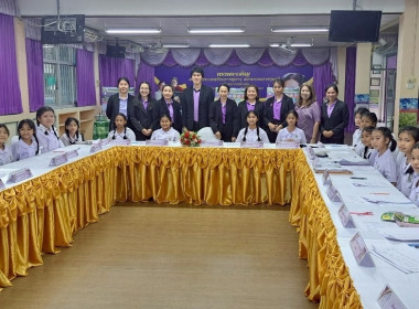 วันที่ 20 สิงหาคม 2568 นายณัฐพล แป้นนอก ผู้ตรวจราชการกรม ... พารามิเตอร์รูปภาพ 17