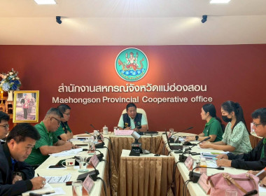 วันที่ 20 สิงหาคม 2568 นายคีตวุฒิ นับแสง ผู้ตรวจราชการกรม ... พารามิเตอร์รูปภาพ 2