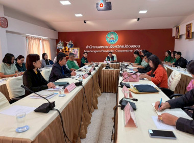 วันที่ 20 สิงหาคม 2568 นายคีตวุฒิ นับแสง ผู้ตรวจราชการกรม ... พารามิเตอร์รูปภาพ 3