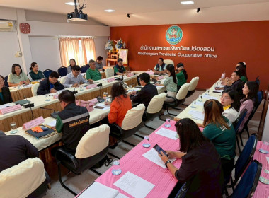 วันที่ 20 สิงหาคม 2568 นายคีตวุฒิ นับแสง ผู้ตรวจราชการกรม ... พารามิเตอร์รูปภาพ 7