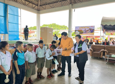 วันที่ 21 สิงหาคม 2568 นายสมศักดิ์ กรีธาธร ... พารามิเตอร์รูปภาพ 4