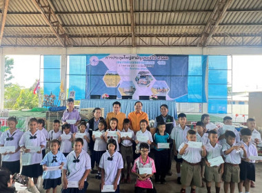 วันที่ 21 สิงหาคม 2568 นายสมศักดิ์ กรีธาธร ... พารามิเตอร์รูปภาพ 5