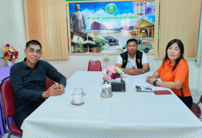 วันที่ 21 สิงหาคม 2568 นายธนะวิทย์ ชูทอง ผู้ตรวจราชการกรม ... พารามิเตอร์รูปภาพ 1