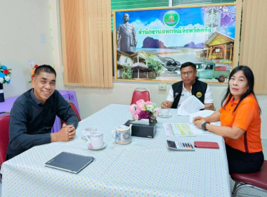 วันที่ 21 สิงหาคม 2568 นายธนะวิทย์ ชูทอง ผู้ตรวจราชการกรม ... พารามิเตอร์รูปภาพ 2