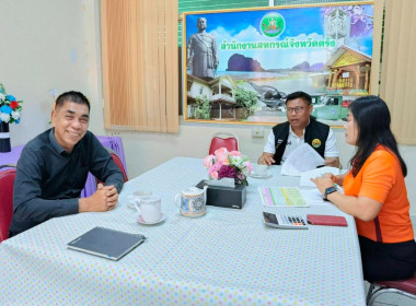 วันที่ 21 สิงหาคม 2568 นายธนะวิทย์ ชูทอง ผู้ตรวจราชการกรม ... พารามิเตอร์รูปภาพ 3