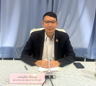  วันที่ 22 สิงหาคม 2568 นายอนุรัตน์ เลื่อนลอย ... พารามิเตอร์รูปภาพ 1