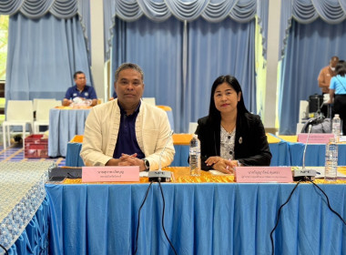  วันที่ 22 สิงหาคม 2568 นายอนุรัตน์ เลื่อนลอย ... พารามิเตอร์รูปภาพ 1