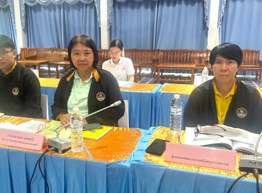  วันที่ 22 สิงหาคม 2568 นายอนุรัตน์ เลื่อนลอย ... พารามิเตอร์รูปภาพ 2