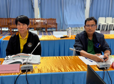  วันที่ 22 สิงหาคม 2568 นายอนุรัตน์ เลื่อนลอย ... พารามิเตอร์รูปภาพ 3